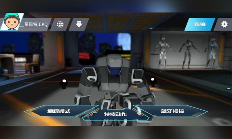 星际侦察兵K1 v4.3.2