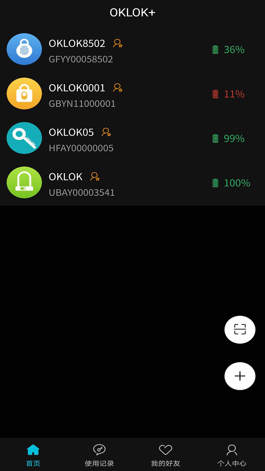 OKLOK v4.5.3