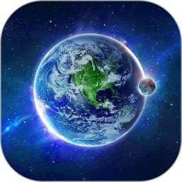 高清卫星街景地图导航