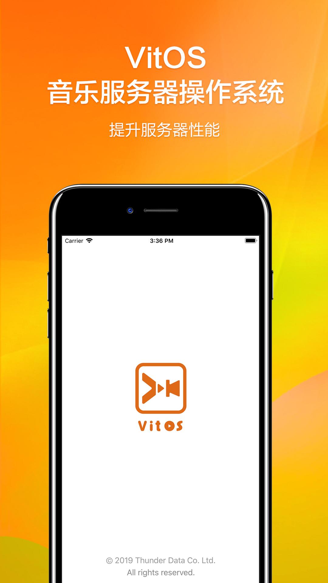 VitOS Manager v6.4.3