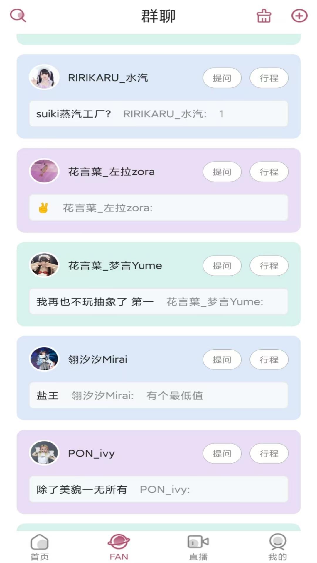 偶联 v5.1.4