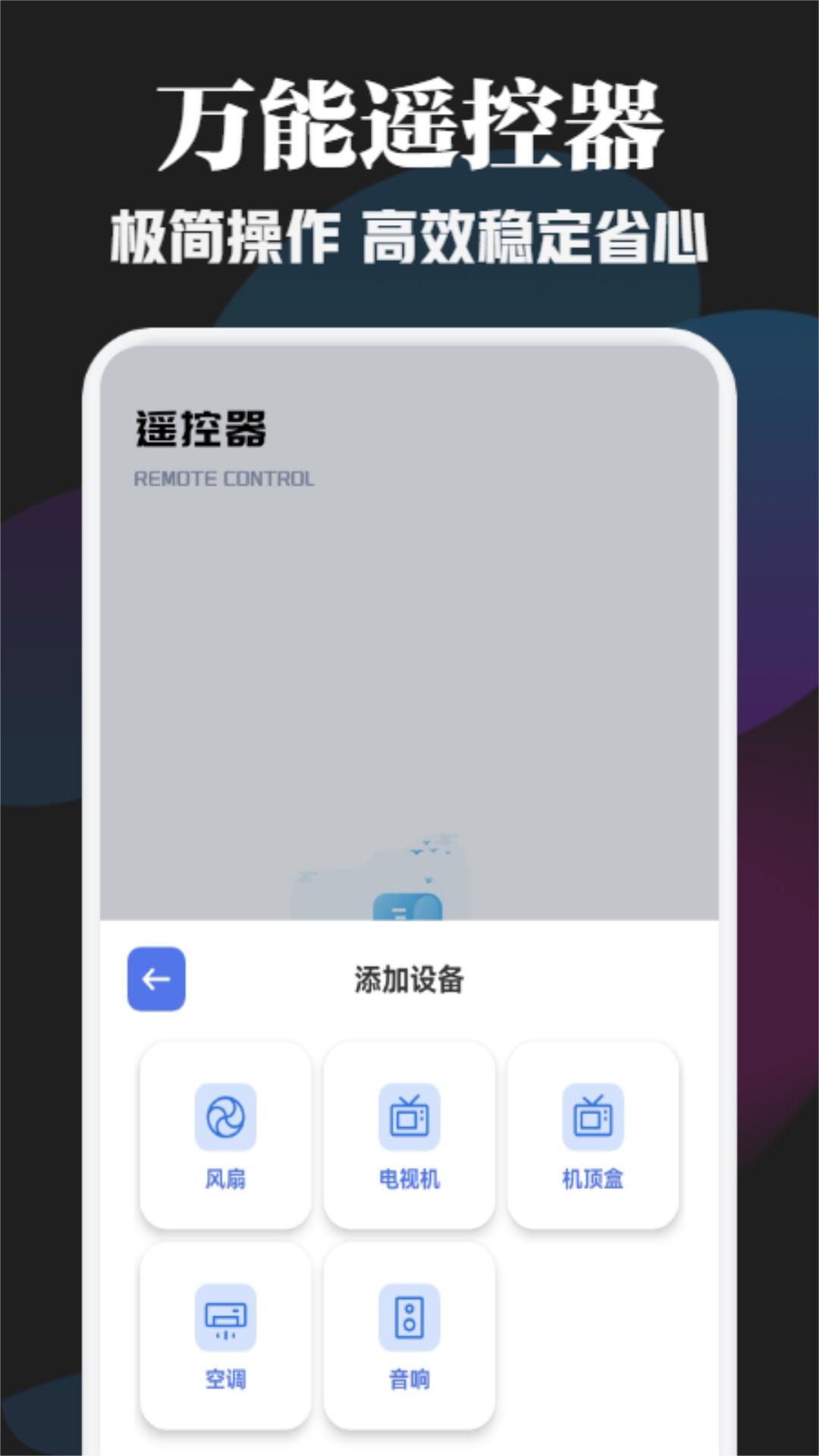 好看影视 v5.2.3