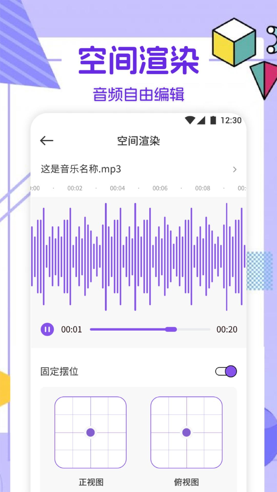 Moo音乐 v4.4.4