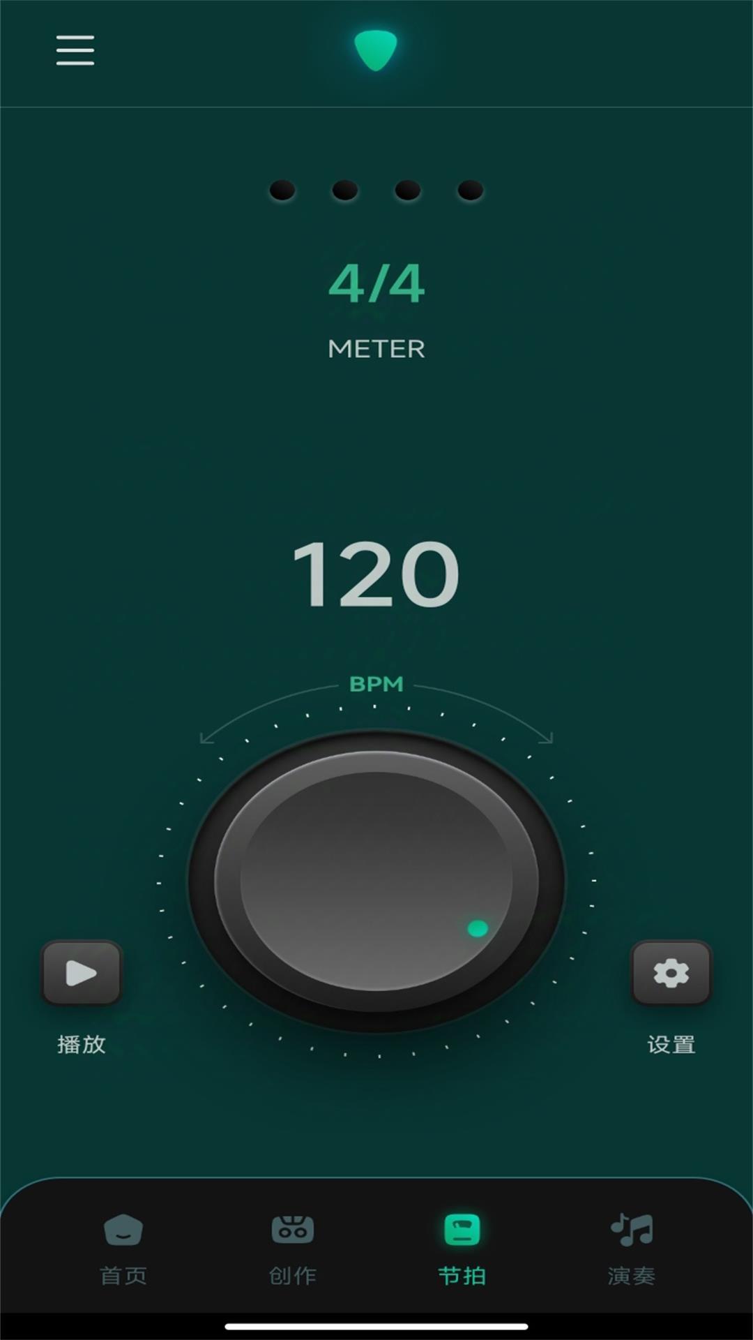 专业节拍器Master v3.5.3