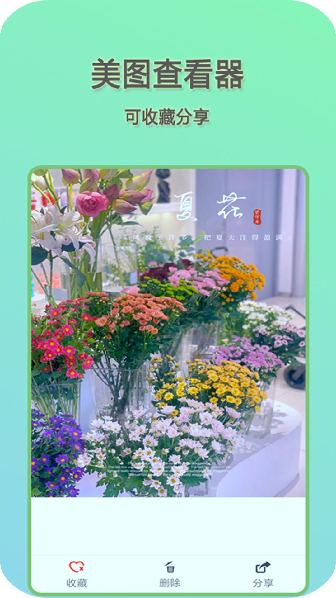 快影音播放器 v6.0.4