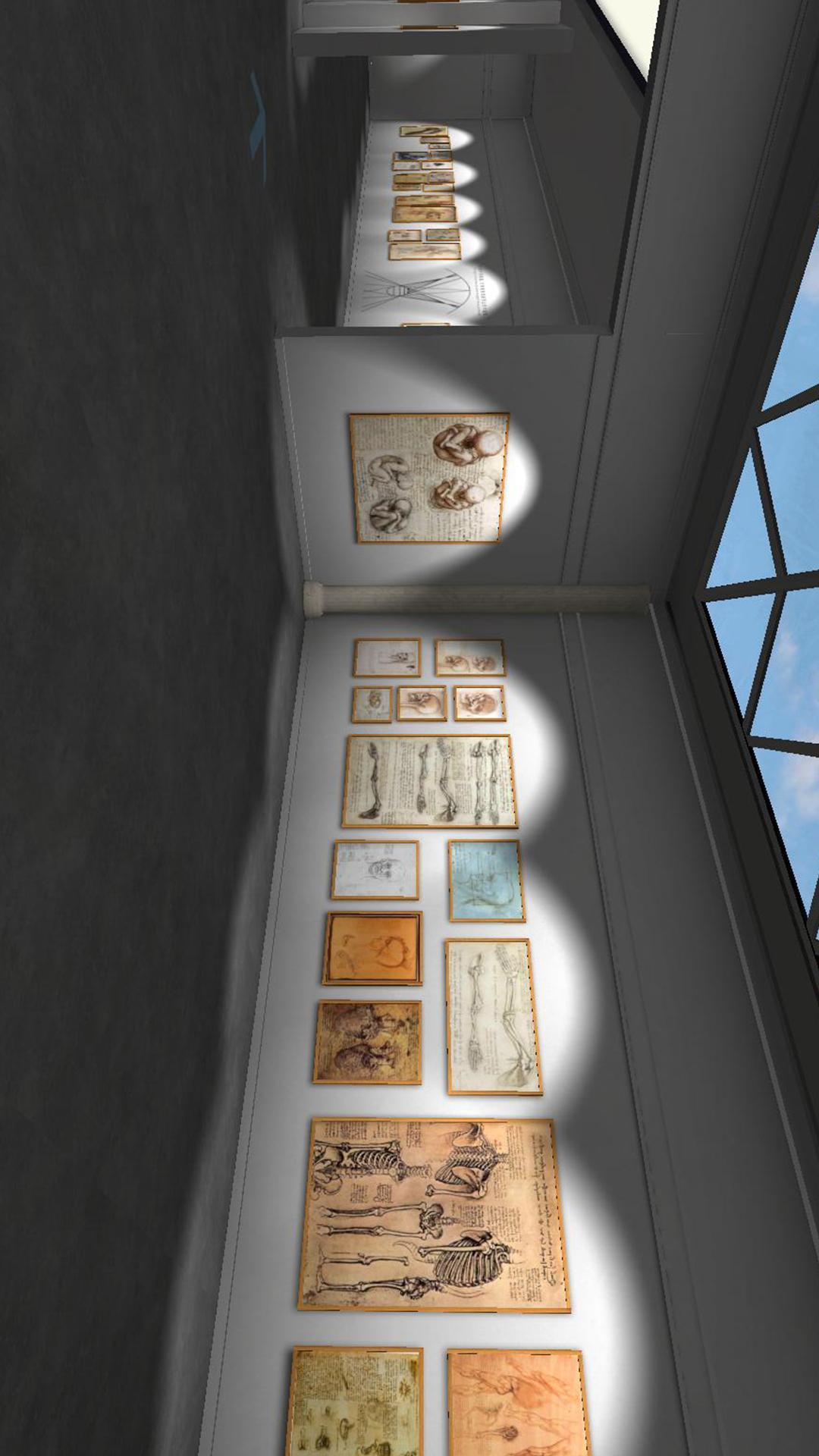 达芬奇画展 v4.2.3