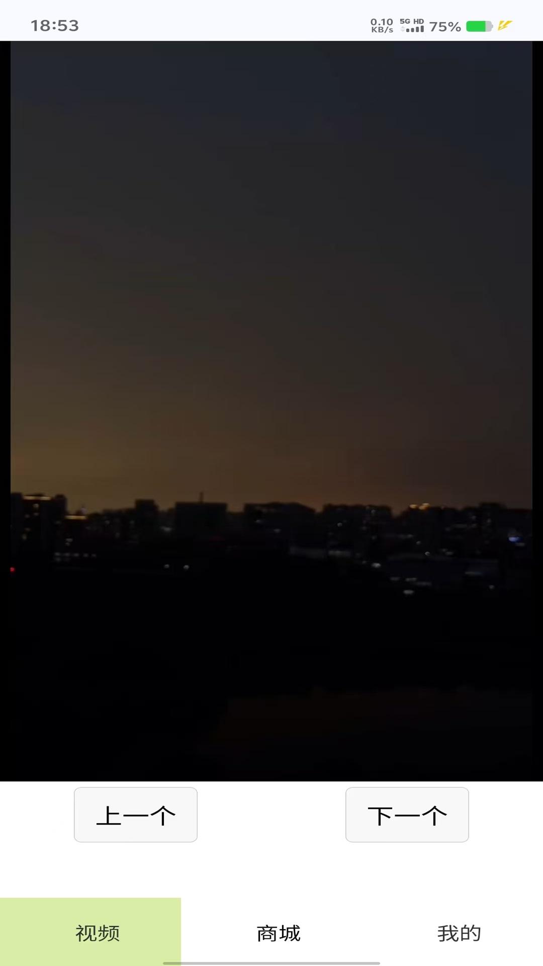 云顶红包派 v5.0.3