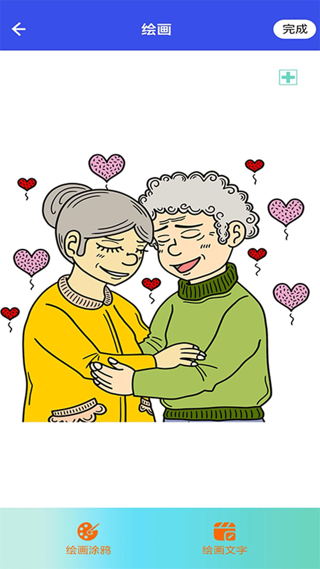 紫电视频播放器下载介绍图