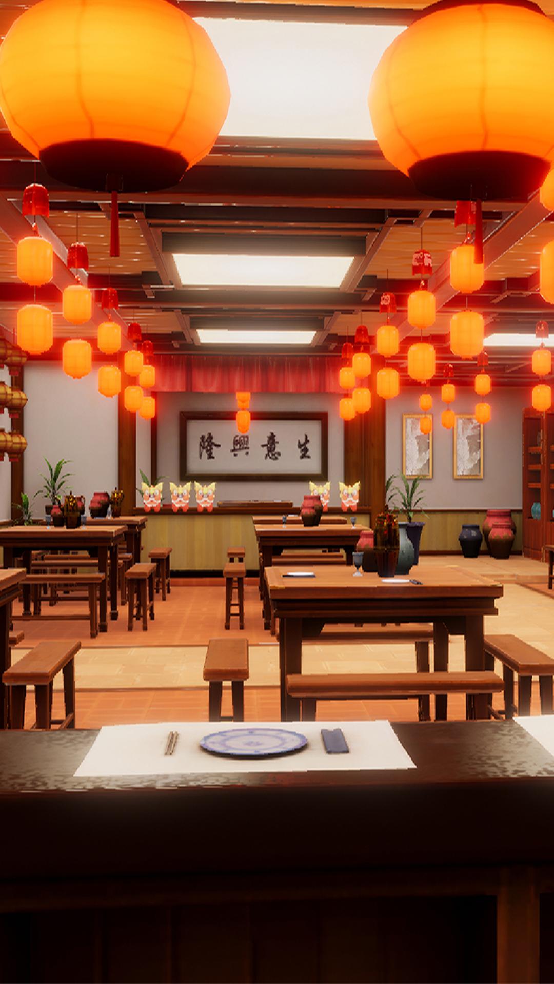 猎诈者之宴 v6.2.3