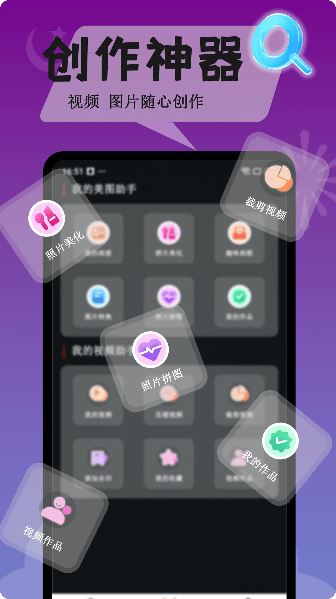 么么视频 v6.2.2