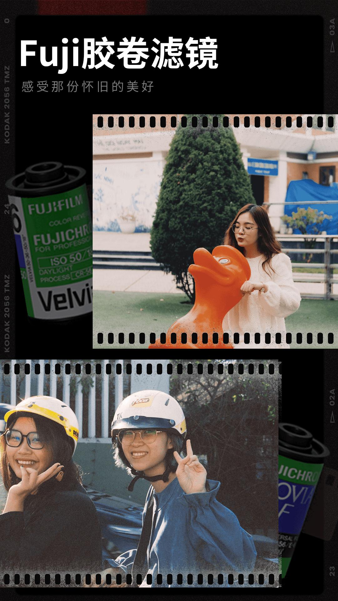 胶卷相机 v4.3.3