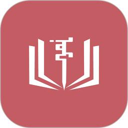 蒙汉双语书籍文献