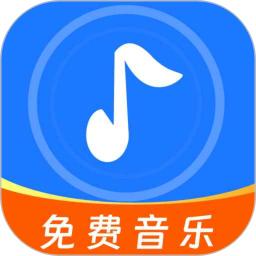 音乐排行榜