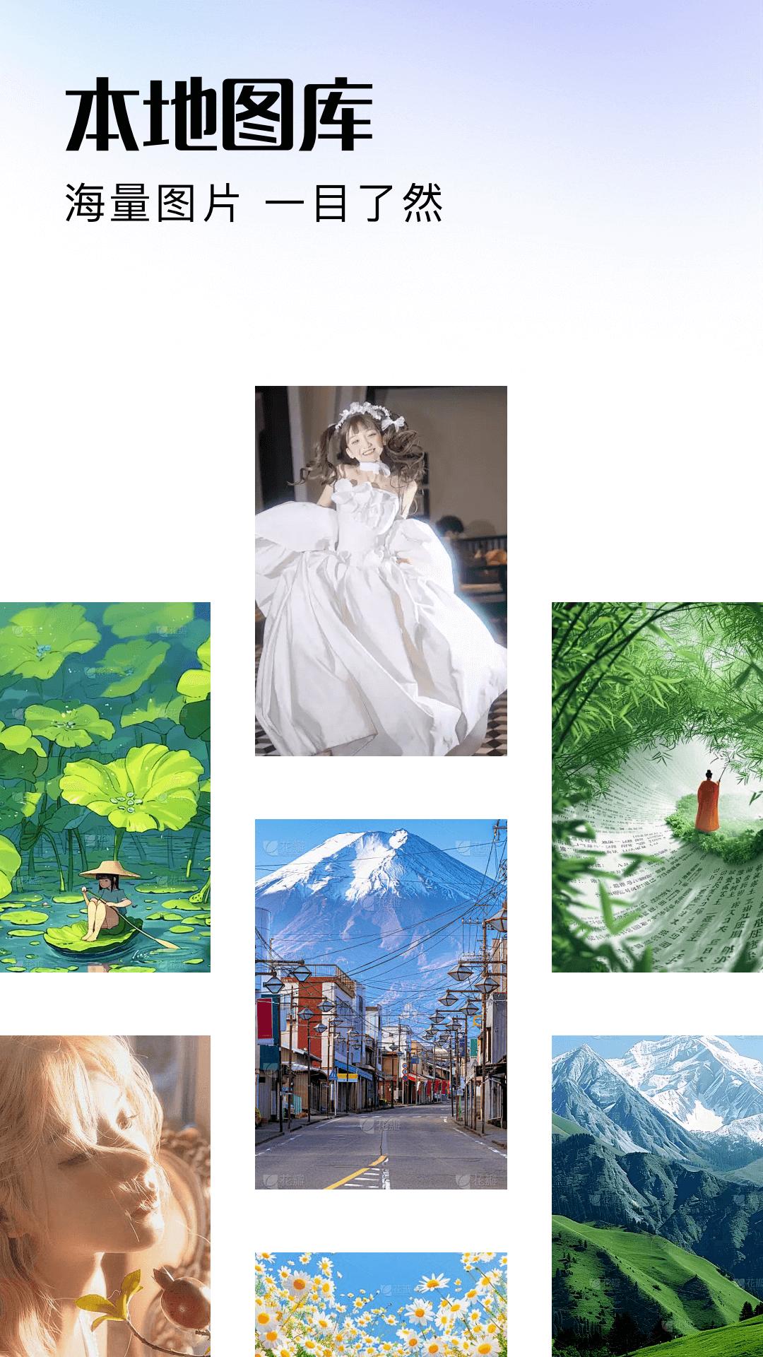 欧歌播放器 v6.5.2