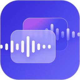 金舟音频人声分离