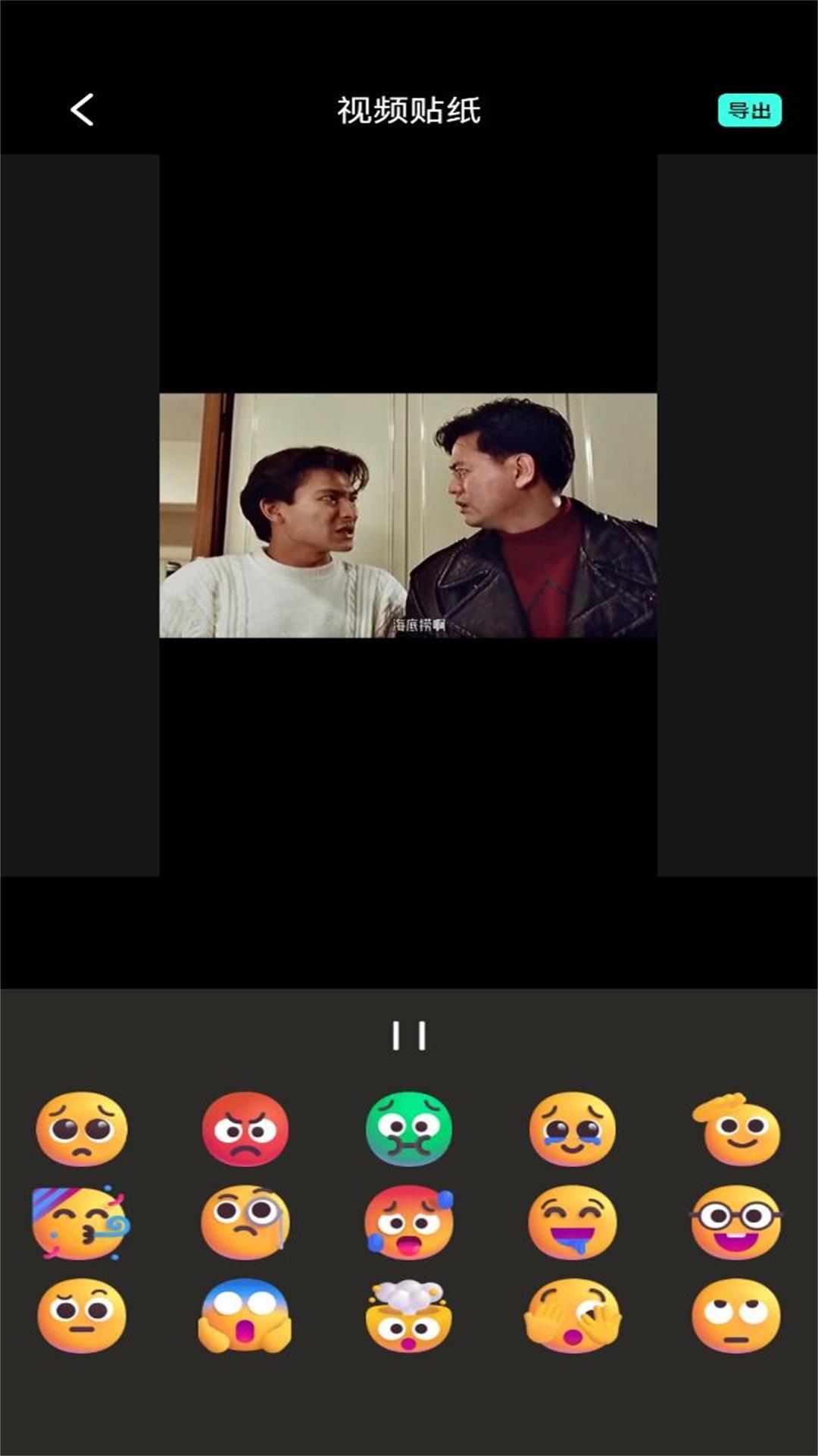 MINO4K下载介绍图