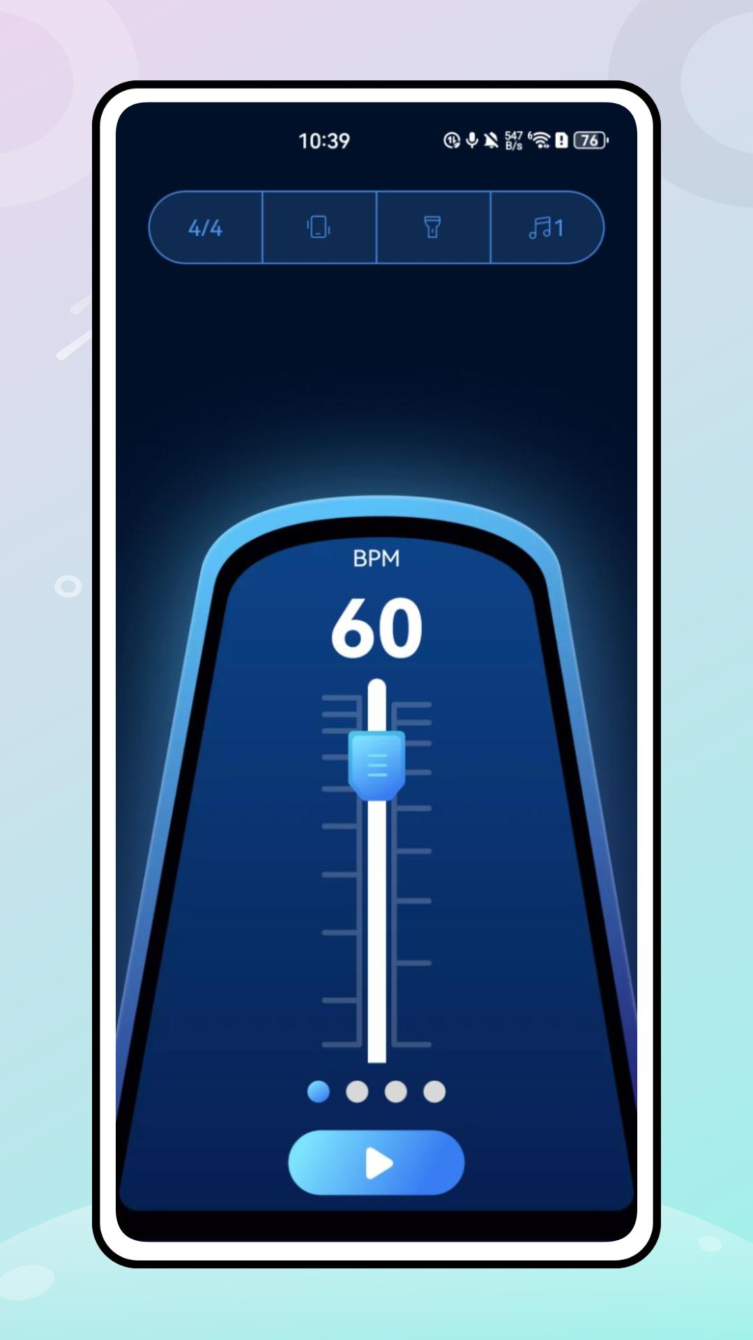 冬不拉调音器 v3.3.2