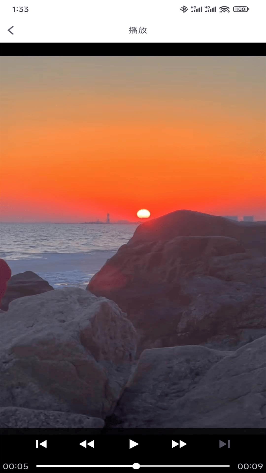 独角兽视频 v5.2.1