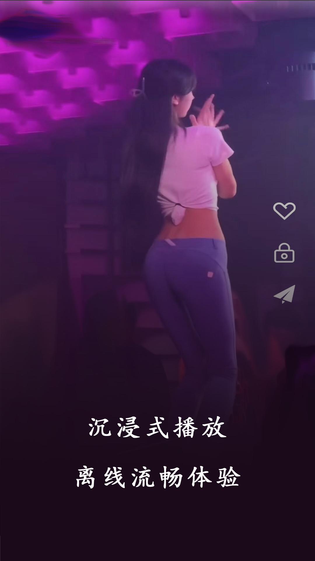 深夜视频播放器 v5.1.4