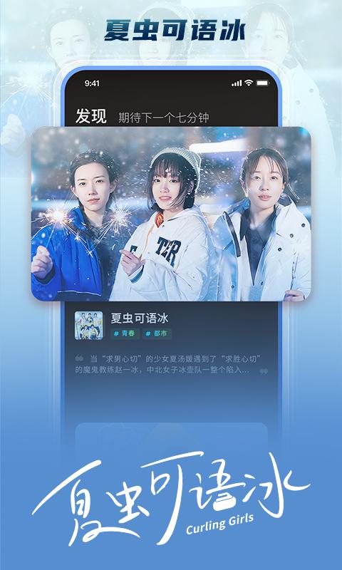 大芒下载介绍图