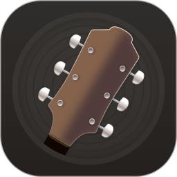 吉他调音器Pro