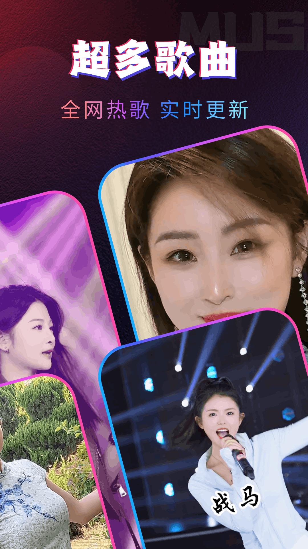 炫酷嗨嗨来电秀 v6.2.3