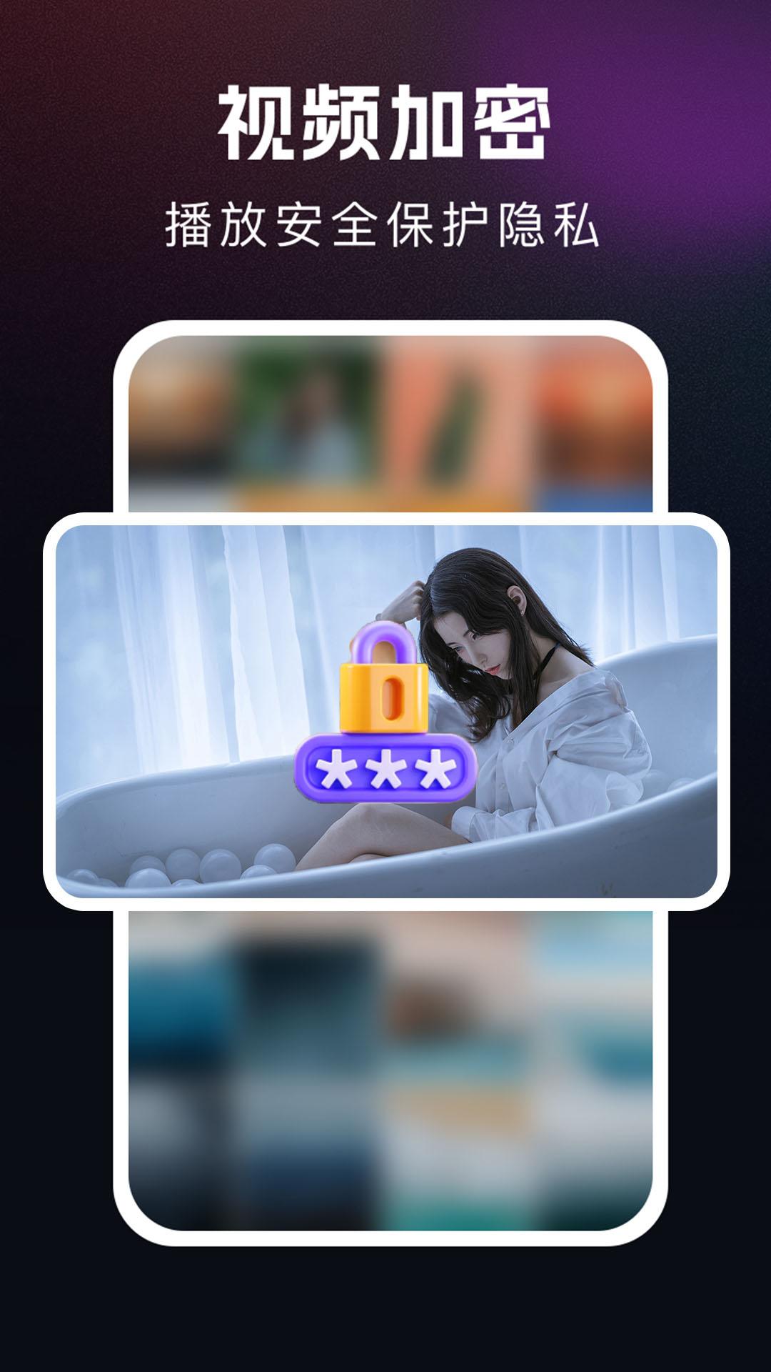 快播播放器 v6.5.4