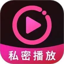 密影速播播放器