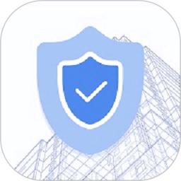 安全服务大管家