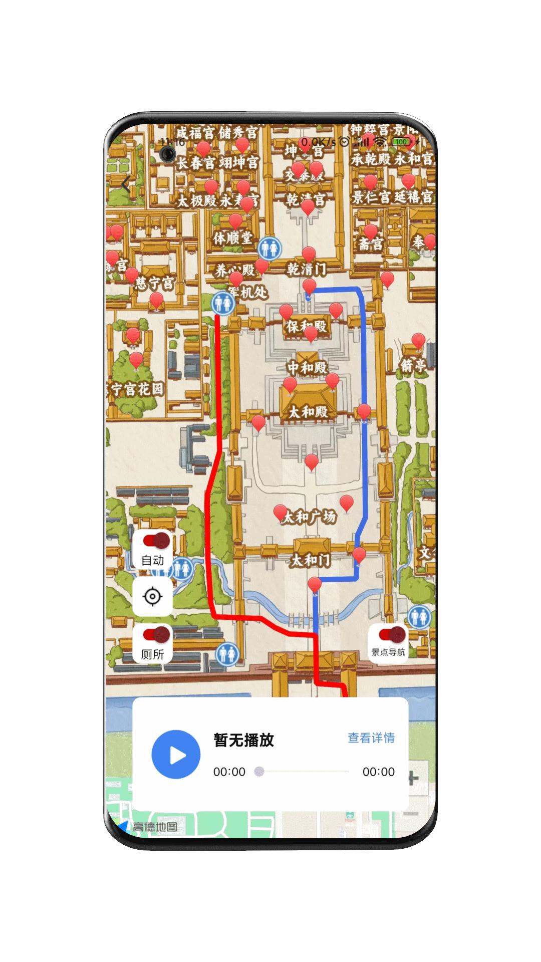来拓导览下载介绍图