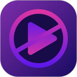 私人电影播放器