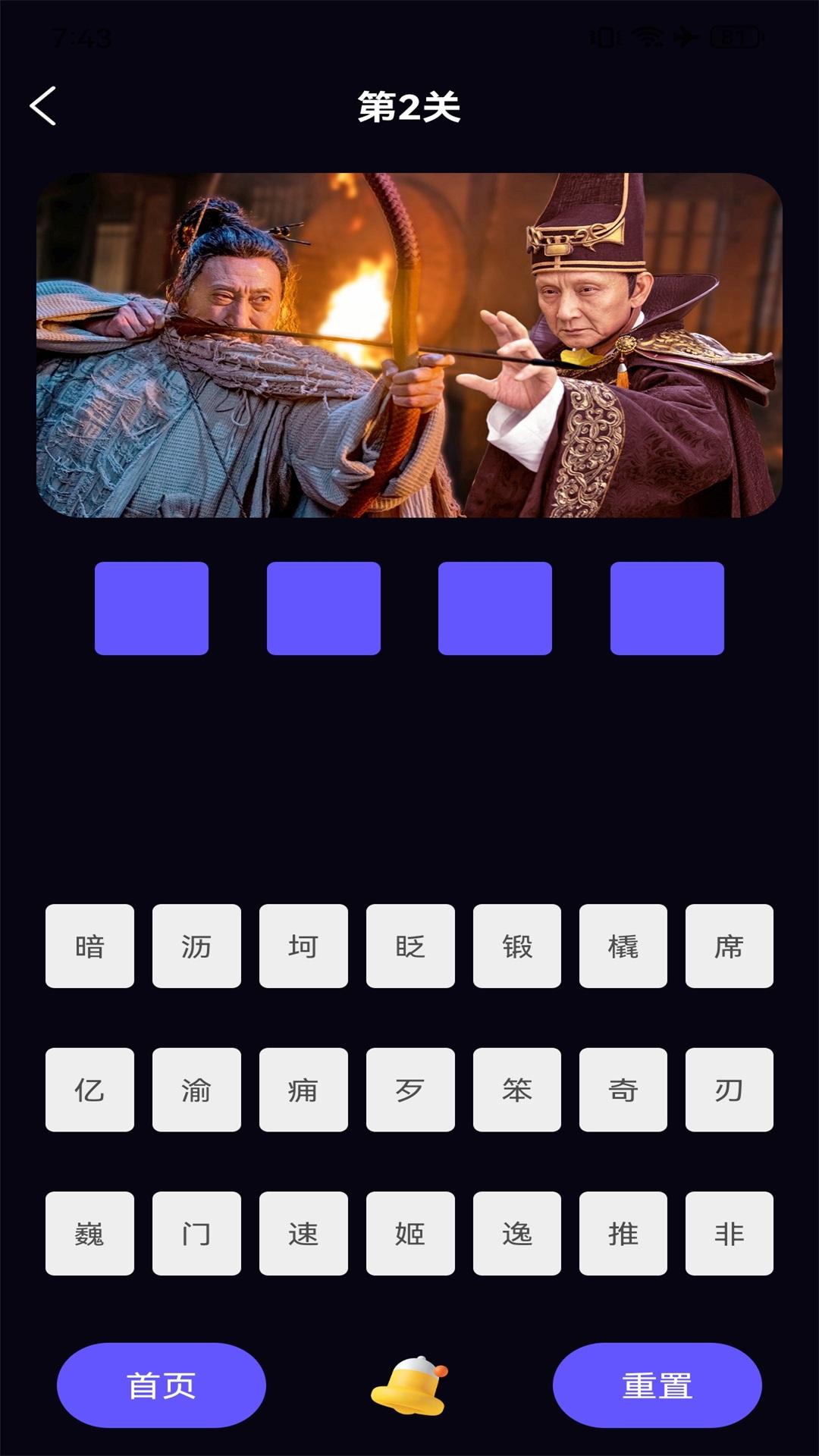 新米粒视频 v5.0.3