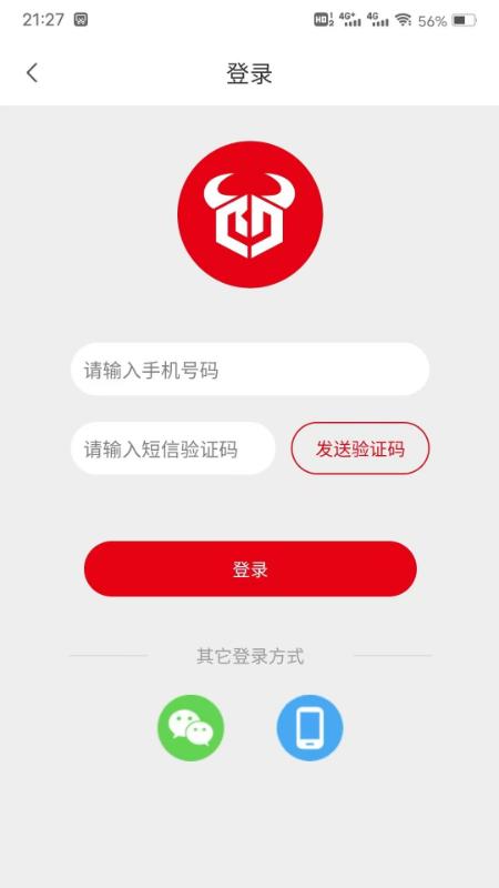 犇牛下载介绍图