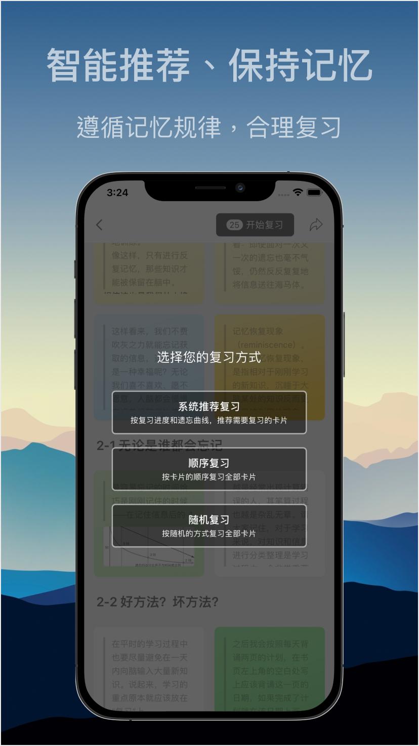 氢刻 v6.1.2