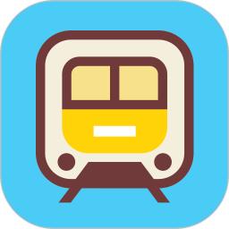 地铁查询宝