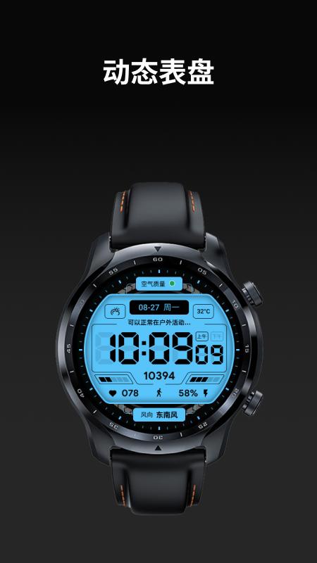 元创秀下载介绍图