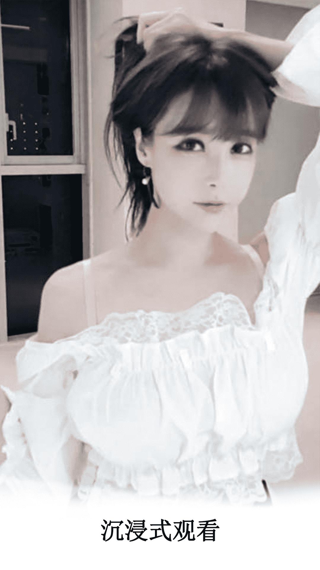 伊人视频播放器