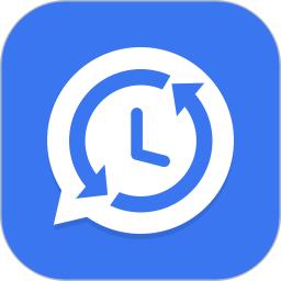 聊天记录查找助手