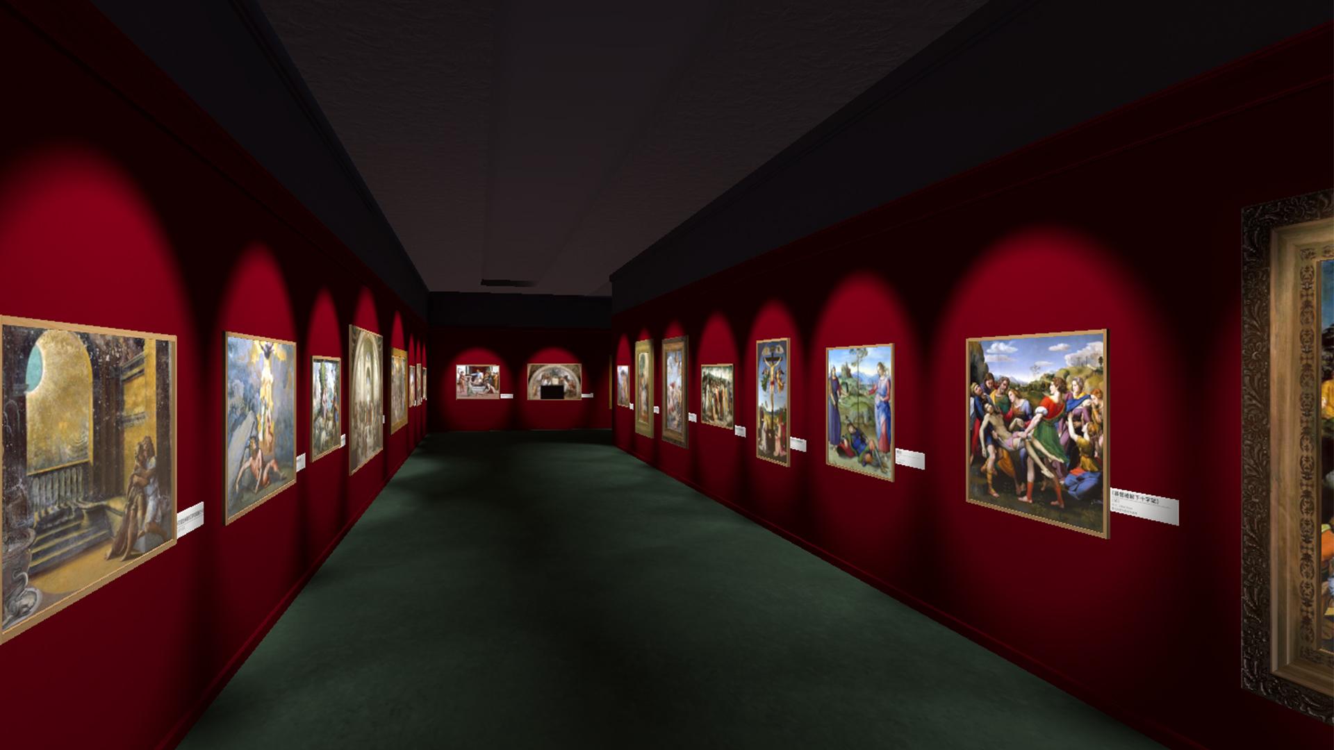 拉斐尔画展VR v4.5.4