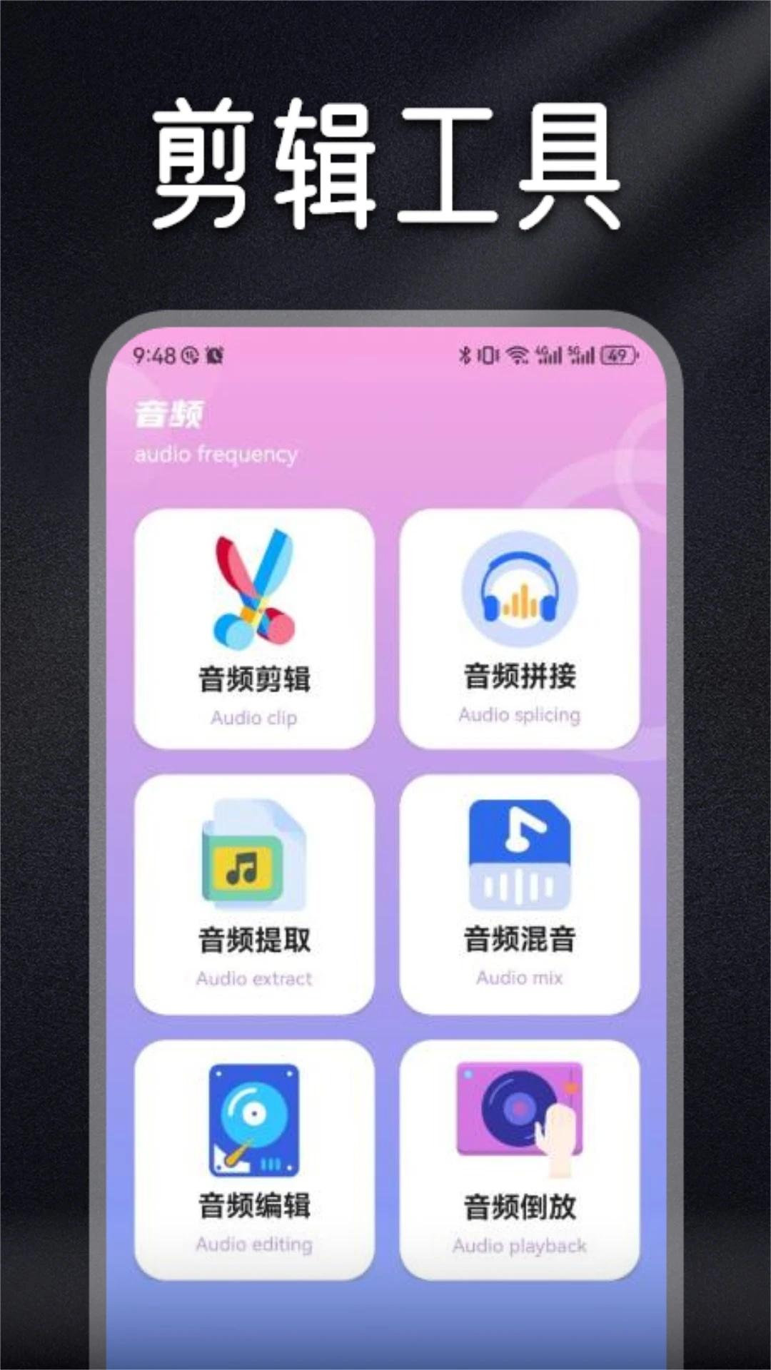 柠乐 v4.5.2