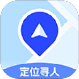 追迹定位手机
