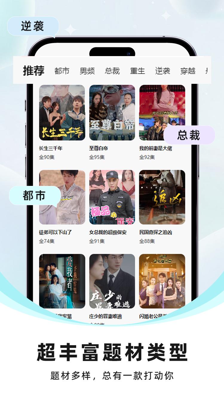 港梓 v6.2.4