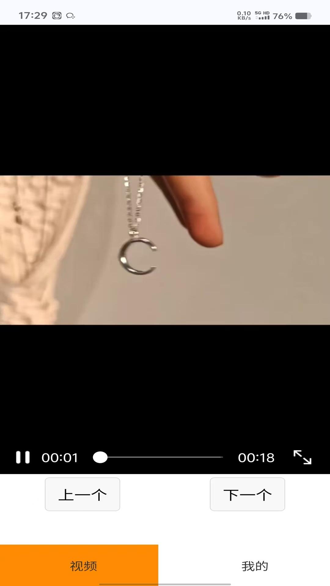 汽水点点赚 v6.2.4