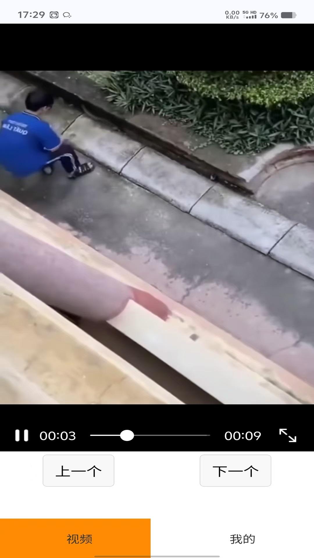 汽水点点赚 v6.2.4