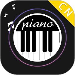 简谱钢琴