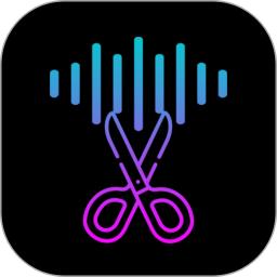 音频编辑工具箱