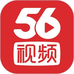 56视频