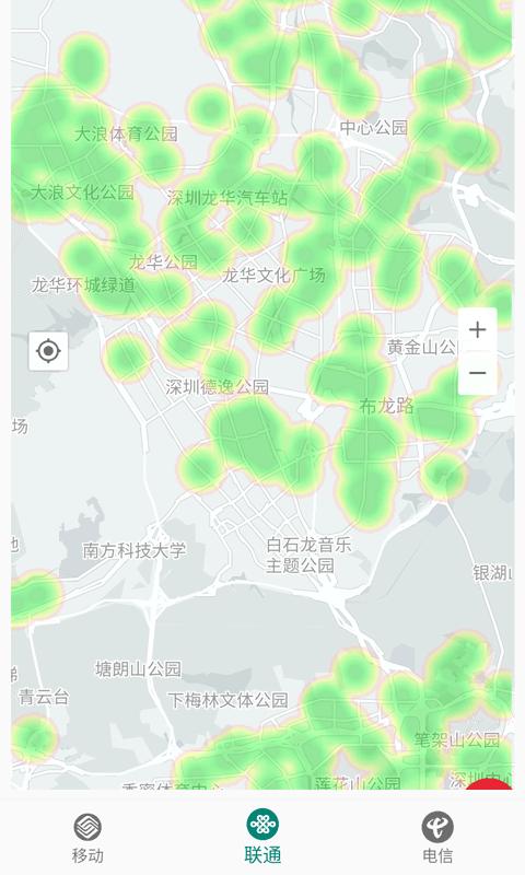 信号增强器 v6.5.2