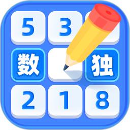 数独达人