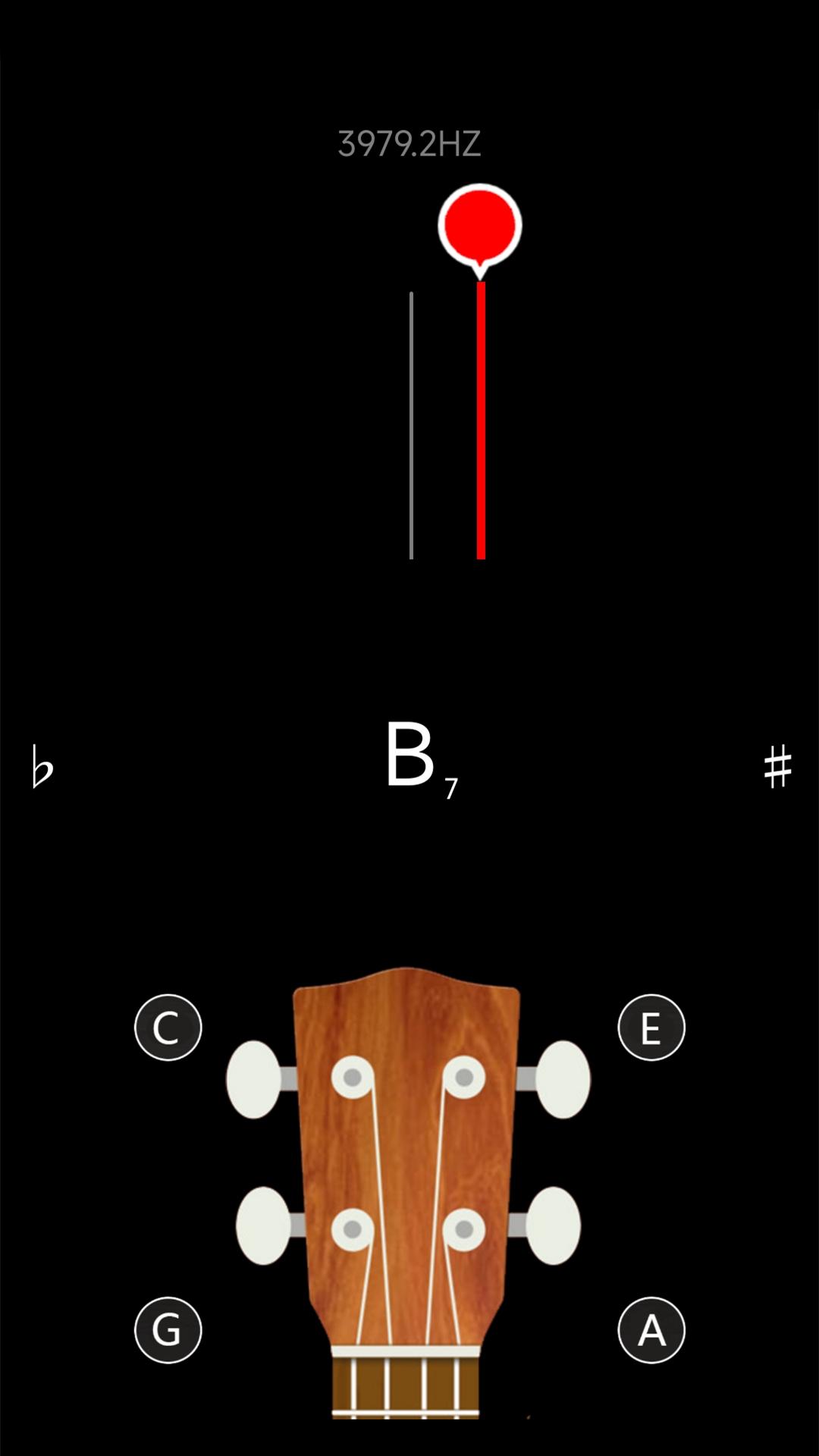 尤克里里调音器 v3.1.3